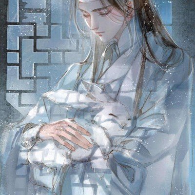 优思益造假